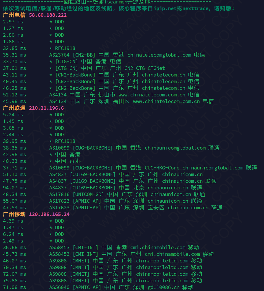 image-20240926131014001